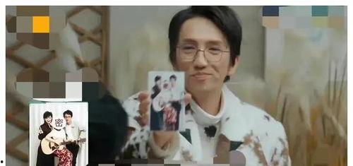 为了吃瓜进娱乐圈却爆红