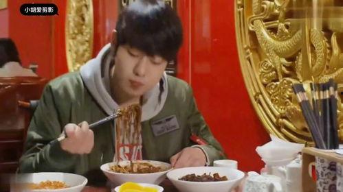 娱乐吃瓜酱白鹿碗