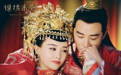 锦绣未央剧照图片,宫廷权谋，爱恨交织的华丽画卷