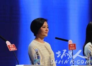 房月婷家庭背景,出身名门，砥砺前行，谱写新时代女性传奇