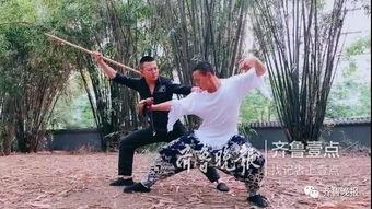 武郎八卦棍图片